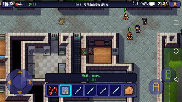 逃脱者1无需付费版全地图 逃脱者1无需付费版全地图
