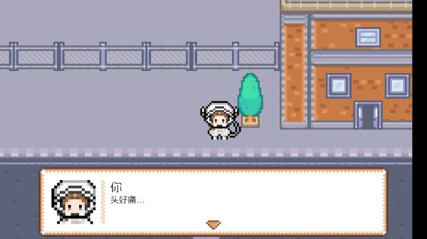 宇宙巡演指南游戏 宇宙巡演指南游戏