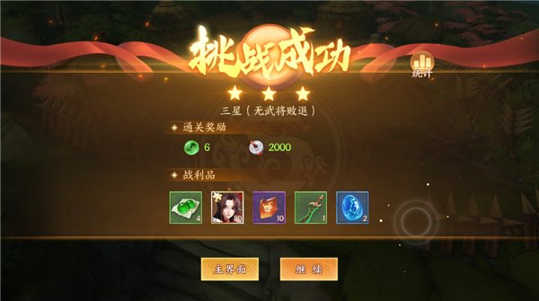 Ⱥ����¹��Ϸ