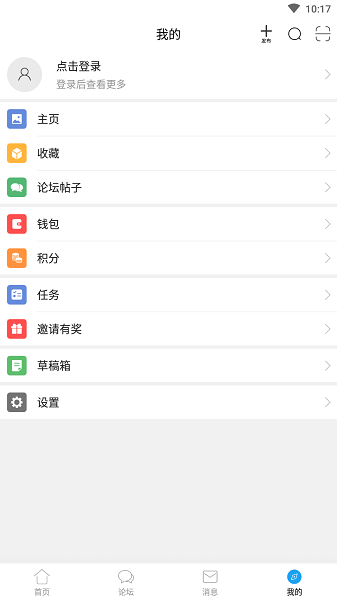 象山在线论坛 象山在线论坛