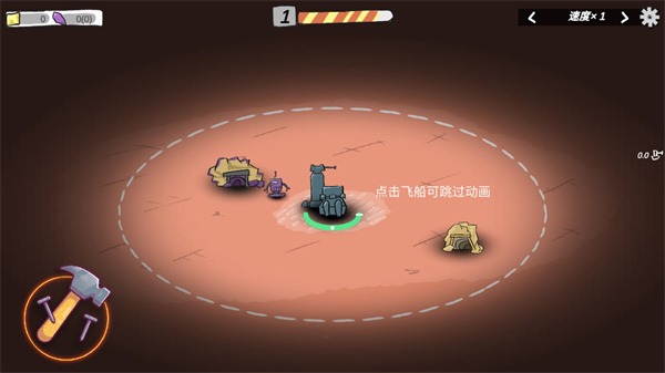 前哨站2最新版 前哨站2最新版