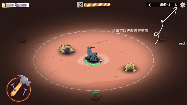 前哨站2最新版 前哨站2最新版