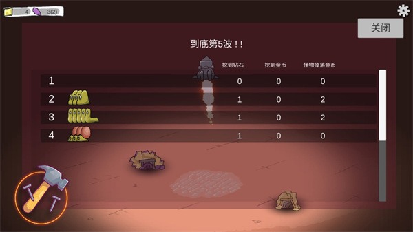 前哨站2最新版 前哨站2最新版