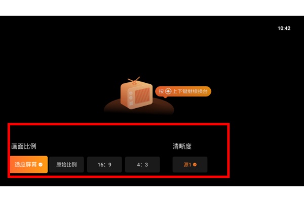 飞沙电视tv 飞沙电视tv