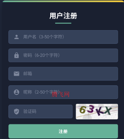 漫蛙3免费版 漫蛙3免费版