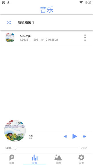 ȫ��Ӱ��������2026���°�
