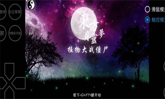 ֲ���ս��ʬ���������İ�