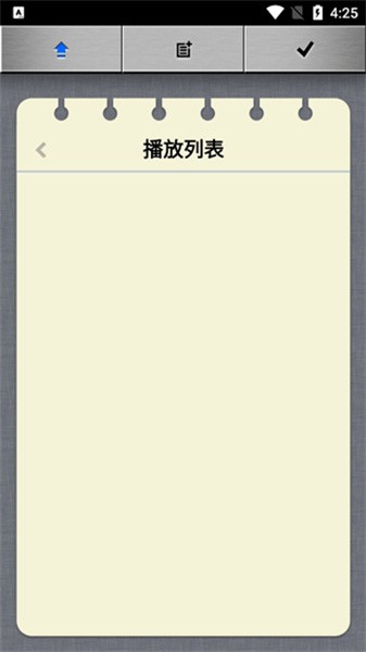rockplayer�ֻ���