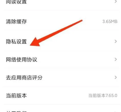 凤凰新闻手机版 凤凰新闻手机版
