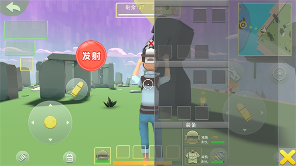奇葩吃鸡派对最新版 奇葩吃鸡派对最新版