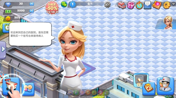 SimHospital2手机版 SimHospital2手机版