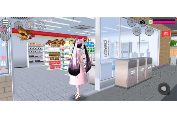sakuraschoolsimulator官方正版2026 sakuraschoolsimulator官方正版2026