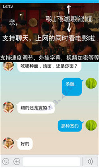 万能视频播放器手机版 万能视频播放器手机版