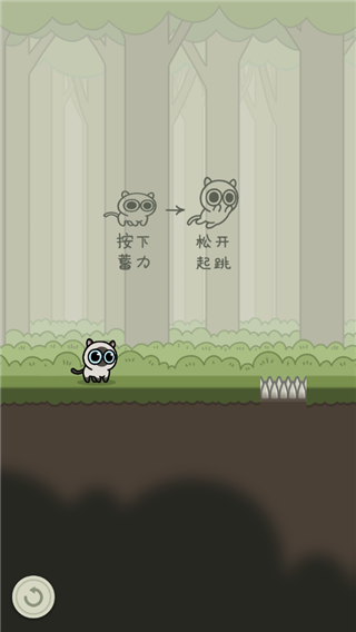 冒险猫手游 冒险猫手游