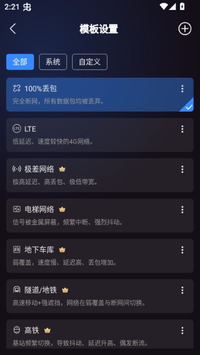 �����ܼ�app