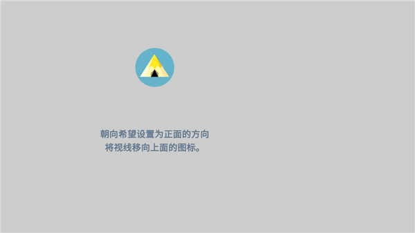 摇曳露营本栖湖篇手游2026 摇曳露营本栖湖篇手游2026