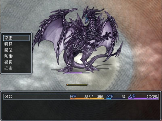 blacksouls1安卓汉化版 blacksouls1安卓汉化版