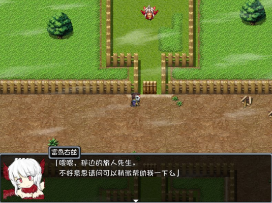 blacksouls1安卓汉化版 blacksouls1安卓汉化版
