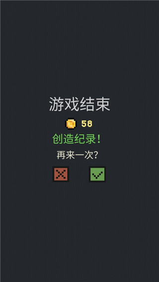地牢卡片中文版 地牢卡片中文版