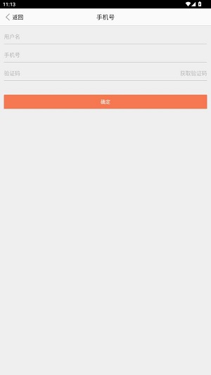 ���в����°�