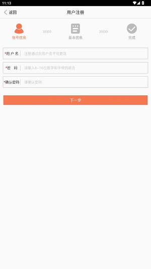 ���в����°�