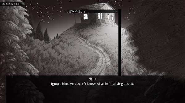 杀死公主手机版 杀死公主手机版