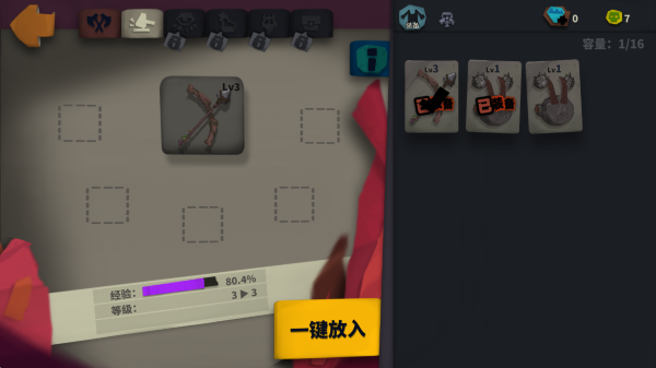 imgi_35_e3c679af0297867f09cc4efaa68df9bd.png