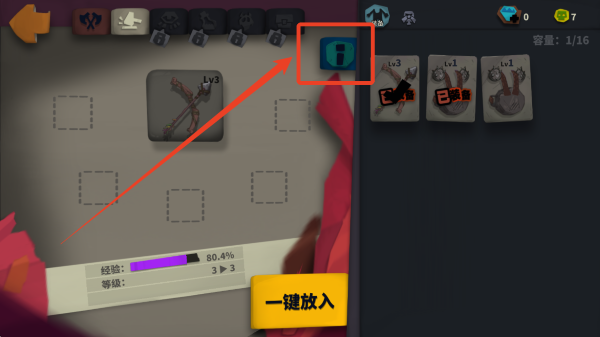 imgi_36_bd21426e77d24ddb207a9087e0cecb95.png