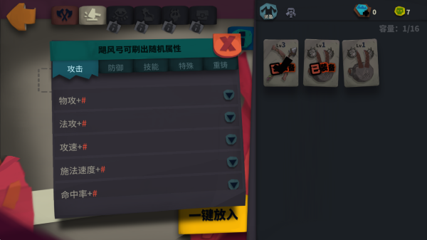 imgi_37_eaec4f3983cc07a6e5dcf6af5fc82959.png
