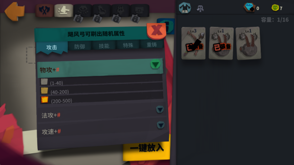 imgi_38_ffc4988c77d72247dba7aedd22dea133.png