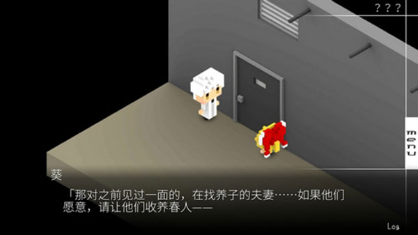 我在七年后等着你最新版 我在七年后等着你最新版