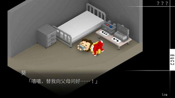 我在七年后等着你最新版 我在七年后等着你最新版