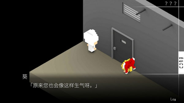 我在七年后等着你最新版 我在七年后等着你最新版