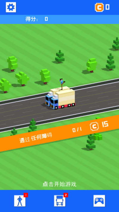 杂技赛车游戏中文版 杂技赛车游戏中文版