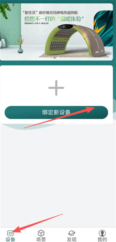 ���Ǽҹٷ���app