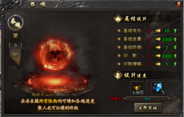 巴雄天下 巴雄天下