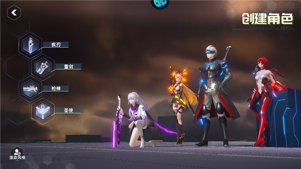 曙光计划最新版 曙光计划最新版