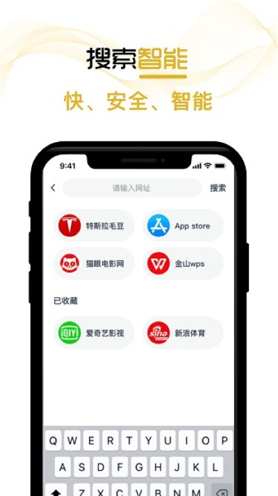 ���������app