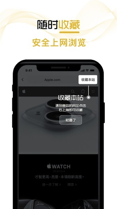���������app