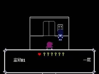 三角符文第一章手机版 三角符文第一章手机版