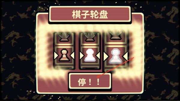 千棋百计国际象棋2026最新版 千棋百计国际象棋2026最新版