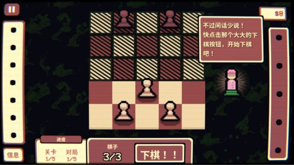 千棋百计国际象棋2026最新版 千棋百计国际象棋2026最新版