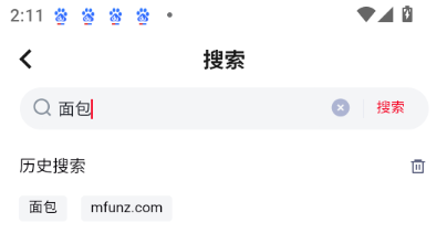 小杨臻选app 小杨臻选app