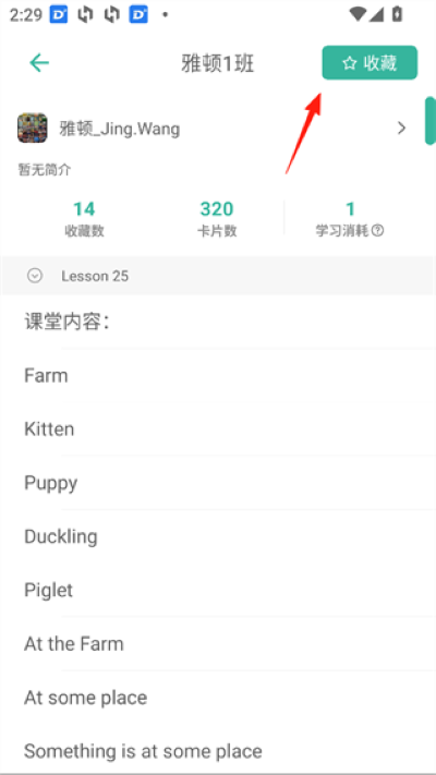 īī���俨����