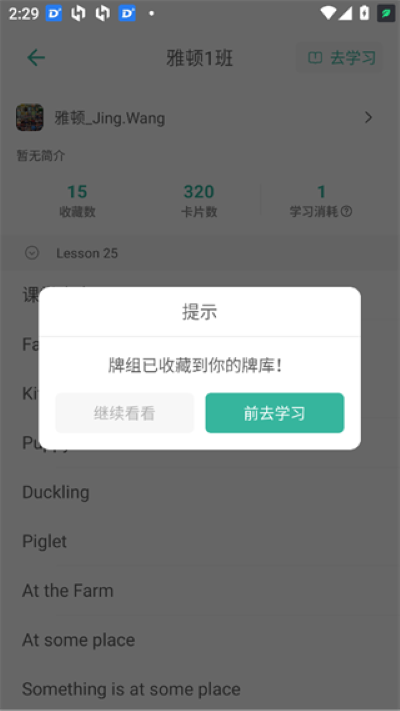 īī���俨����