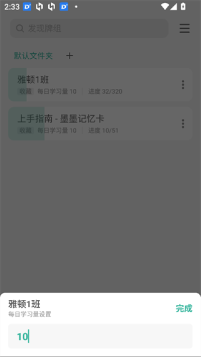 īī���俨����