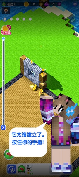 建造高塔3d无限金币钻石版 建造高塔3d无限金币钻石版