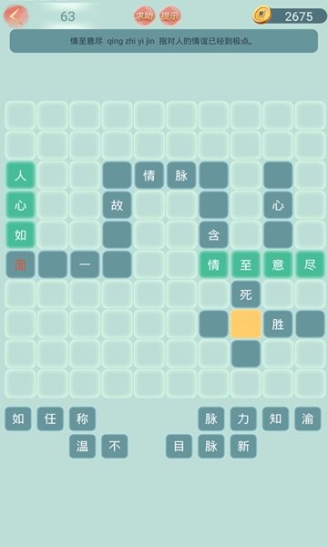 ����С�����Ϸ