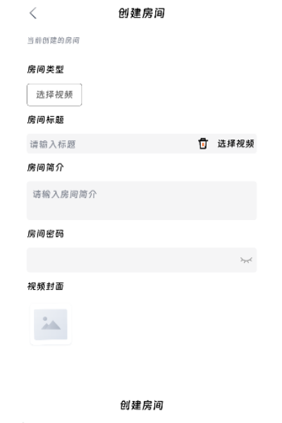 闪映剧场平替版 闪映剧场平替版