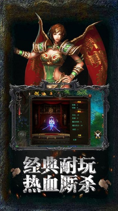 ��Ѫ��ҵ�ֻ���